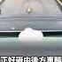 國道驚魂 Kuga車頂箱爆裂空中噴飛 行李狂砸後車駕駛嚇壞全程錄影曝光真相太震撼 朱朱哥來聊車 中天車享家CtiCar 抖音 Shorts