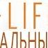История и наследие Half Life от NoClip РУССКАЯ ОЗВУЧКА