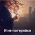 Книга на вечер Ridero литрес приключения роман