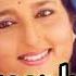 Bahut Pyaar Karte Hain Tumko Sanam Lyrics Song Sajaan Anuradha Paudwal
