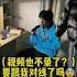 抖音 孤勇者