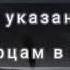 КРАСИВЫЙ СТИХ СО СМЫСЛОМ НЕТ РАВНЫХ В МИЛОСТИ ТВОРЦУ