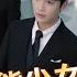 MULTI SUB 全能少女力挽狂澜 从小孤儿长大的苏眠原来是京城江家大小姐 他们说苏眠就是个乡野村姑 哪点比得过江家小千金 对此苏眠轻笑 在座各位 等着啪啪打脸吧 短剧 热门短剧 爱情