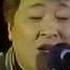 이주호 해바라기 행복을 주는 사람 Live 1990