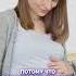 Как КУРЕНИЕ влияет на БЕРЕМЕННОСТЬ беременность материнство курение