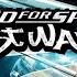 Need For Speed Most Wanted Полное прохождение Без комментариев 4K60FPS