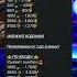 Официальный магазин клана MASONS Pubgm Masons Pubg Pubgmobile рекомендации пабг пабгмобайл