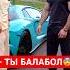 Конфликт Асхаба Тамаева с Дагестанским блогером Wengallbi тамаев Wengallbi чечня