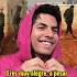 Era Solo Una Niña Locofer Storytime Triste Historia