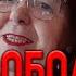 Чувство долга теперь в прошлом Отзыв от Ревенчук Галины