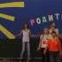 О л Зубрёнок Родительский день 1 смена 2017 8 отряд