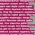 Мақтау тек құдайға жарасады мақтанба қазақ оян қазақ көтер басты деген Бабалар