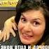 Танец отца и дочери танец папы и дочки ТипаСМИ