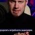 Чем отличается директор по маркетингу от простого маркетолога и SMM щика Разные задачи Shorts