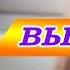 Про оргазм Польза женского оргазма Влияние оргазма на отношения Сексология Сексолог Секс
