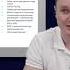 Тизер вебинара ОколоИТ Восток дело тонкое