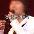폐기할 뻔한 노래로 대상 받은 가수는 주영훈 미스터트롯3