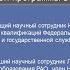 Профессиональная ориентация