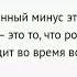 М А Шолохов Донские рассказы Жеребёнок