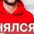 КАК МЕНЯЛСЯ РУССКИЙ РЭП 2000 2020 2 ШЕFF КАСТА 25 17 ATL МАКС КОРЖ MORGENSHTERN И ДРУГИЕ