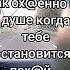 Я ЗНАЮ ТЫ ПОМНИШЬ ЭТО дуэт Food Automobile сваты6 топ юмор быстраяпицца рецепты еда