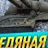Турнир Ледяная лавина 6 с ISERVERI и Near You