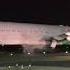 Emirates B777 300ER Pushback Glasgow Airport 17 03 2019