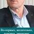 Как уходит страх психология телеснаятерапия паническаяатака страх терапия академияпсихологии