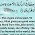 Quran Surah 3 Ali Imran Ayat 45 And 46 Share The Guidance Like Subscribe Reach More Hearts