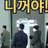 방탄소년단 지민 2022 12 06 출국 JIMIN 방탄소년단지민 지민 Btsjimin Parkjimin
