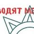 ТОП 5 фильмов Куда приводят мечты