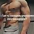Сборник упражнений для тренировок в комментариях спорт тренировка тренировкидляпохудения фитнес