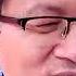 袁红冰说 缅北反抗中共暴政的V字旅血战突围 处置中共特务李梦蕠