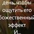 528 Гц Большая Тибетская Песенная Чаша Музыка для Исцеления и Медитации Магическая Частота 528 Гц