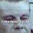 Пропил любовь и не дожил до развода Влад Галкин отношения семья судьба жизненныеистории актеры