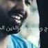 Nemibakhshamet Iliyar Morteza Pashaei Iranmusicchannel4386 Iliyar
