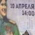 Еврейские песни на 70 летие освобождения Одессы от фашистов 1945 года