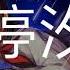 别让我放不下 杨仁清 Đừng để Tôi Không Buông Yang Ren Khánh