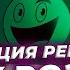 АНИМАЦИЯ РЕКЛАМЫ КАК У ROZETKA В AFTER EFFECTS Урок для НАЧИНАЮЩИХ