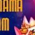 GAYATRI SAHASRANAMA STOTRAM