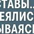 Хирург стал жертвой автоподставы Братки смеялись не догадываясь какой сюрприз их ждет