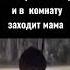 АНТИХАЙП Youtube Subscribe Video Youtuber Music Love Newvideo Linkinbio Youtubechannel