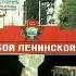 Город Грозный Душевная песня