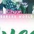 MONSTA X 몬스타엑스 QUEEN LYRICS COLOR CODED HAN ROM ENG