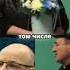 Трогательное вручение подарков семьям героев Отечества