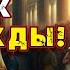 АГГЕЙ ПРОРОК КОТОРЫЙ ПРЕДСКАЗАЛ БУДУЩЕЕ ИЗРАИЛЯ СПОЙЛЕР ЭТО НЕВЕРОЯТНО