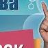 Как убрать бородавки и папилломы НАВСЕГДА 3 ЛУЧШИХ средства