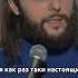 Каким должен быть кавказец