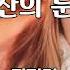 한잔의 눈물 진미령 노래 진미령 작사 송광호 작곡 2021년 7080 가요산책 한잔의눈물 진미령 가사 트로트