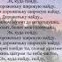 Эх уж как пал туман на поле чистое Артем Орлов баритон Анна Стрельникова фортепиано
